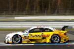 Audi A5 DTM Coupe 2012 года
